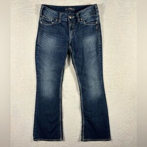 Silver Suki Surplus Dark Wash Low Rise Boot Cut Denim Jeans Size 28